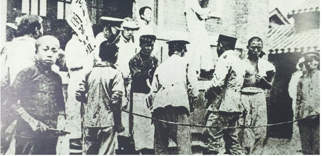 1919年5月4日，北京学生集会游行，学界组成“十人团”分赴街头演讲.png