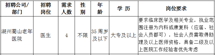 微信图片_20210305143125.png